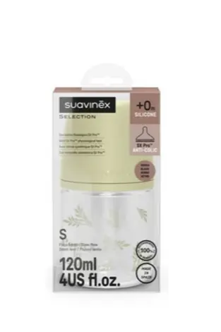 Biberão Poetry - 120ml verde